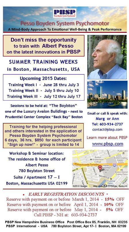 Summer 2015 Training ad